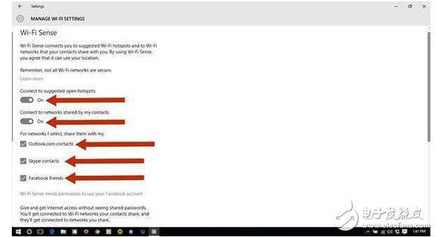 當(dāng)Win10侵犯你的隱私時，不要怕，小編教你6步保護(hù)自己!