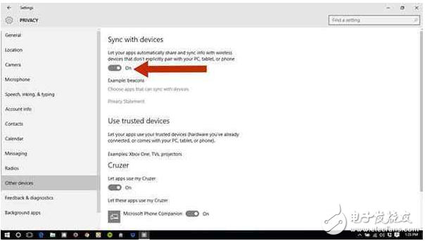 當(dāng)Win10侵犯你的隱私時，不要怕，小編教你6步保護(hù)自己!