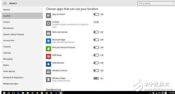 當(dāng)Win10侵犯你的隱私時，不要怕，小編教你6步保護(hù)自己!