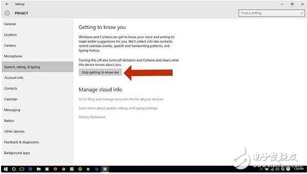 當(dāng)Win10侵犯你的隱私時，不要怕，小編教你6步保護(hù)自己!