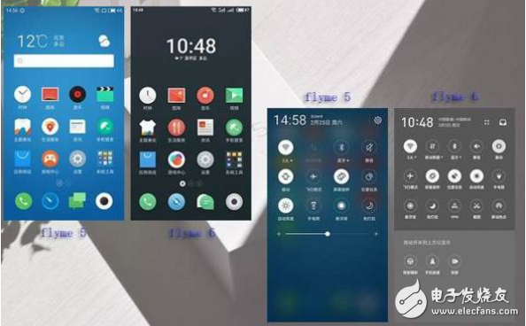 魅藍5S上的Flyme6新功能實際體驗如何？