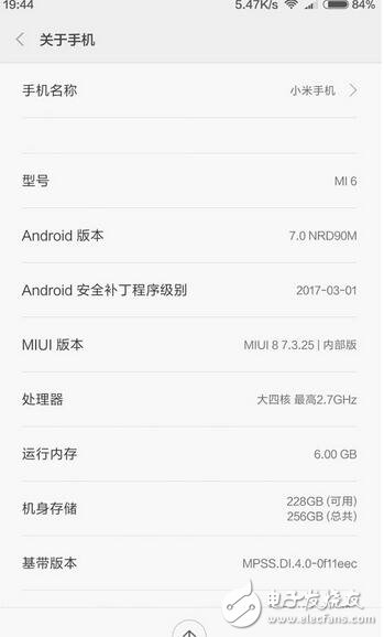 小米6前面板新添一孔，難道真是虹膜識別？