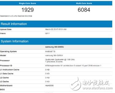 　個(gè)月前的MWC上，三星并沒(méi)有發(fā)布期待中的Galaxy S8，取而代之的是一則主題為”This is a Phone“的廣告片，伴隨著節(jié)奏明快的音樂(lè)，廣告片以快閃的鏡頭回顧了歷代手機(jī)形態(tài)的發(fā)展，最終定格在Galaxy S8的輪廓，傳達(dá)出S8屬于下一個(gè)世代的理念，并發(fā)出預(yù)告：3月29日于美國(guó)紐約，年度旗艦Galaxy S8/S8+將正式發(fā)布。