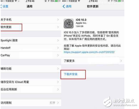 iOS10.3更新了什么？ iOS10.3升級(jí)需要多大空間，iOS10.2.1越獄有必要嗎？