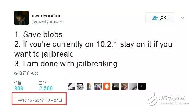 iOS10.3正式版還沒(méi)上手，iOS10.3.2測(cè)試版又來(lái)了！iOS10.2越獄還未嘗鮮，iOS10.2.1將關(guān)閉？iOS10.3降級(jí)iOS10.2.1教程