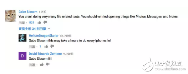 升級蘋果iOS10.3正式版后會不會卡？多臺iPhone速度實(shí)測看不出啥優(yōu)勢