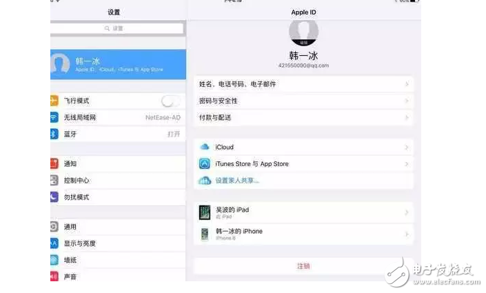 蘋果新iPad評測:神似iPad Air2 給你的驚喜不只是價(jià)格