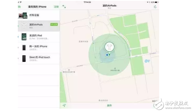 蘋果新iPad評測:神似iPad Air2 給你的驚喜不只是價(jià)格