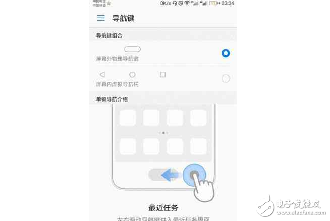 華為P10售價吊打?qū)κ?，但被花粉打進冷宮，它還能延續(xù)傳奇嗎？