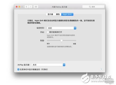 總的來說，這幾個正式版可以用“穩(wěn)中有升”來形容。