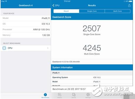 來看看這款未經(jīng)過發(fā)布會(huì)就直接上架的 iPad，了解它的性能和特征，看看這是不是最適合你的一款 iPad。