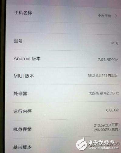 小米6什么時(shí)候上市？小米6最新消息：自主八核2.7GHz？小米6神了！