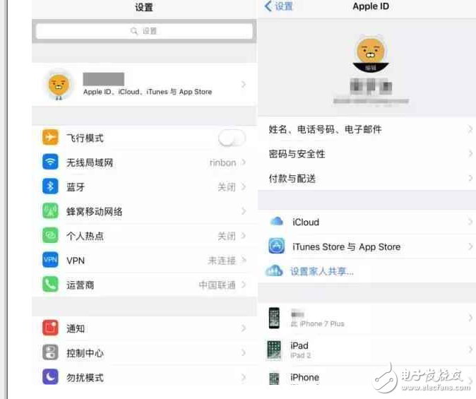 iOS10.3增加微信功能，iOS10.3.2公測(cè)版修復(fù)bug、提高系統(tǒng)穩(wěn)定性！iOS11騰出2G內(nèi)存，iOS10.2越獄帶來何等驚喜？