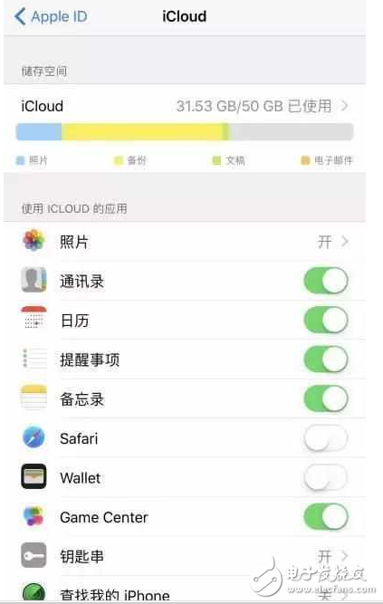 iOS10.3增加微信功能，iOS10.3.2公測(cè)版修復(fù)bug、提高系統(tǒng)穩(wěn)定性！iOS11騰出2G內(nèi)存，iOS10.2越獄帶來何等驚喜？