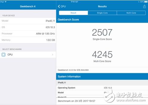 新款iPad誠(chéng)意滿滿，配備超高刷屏率，新款iPad其實(shí)才是最佳性價(jià)比新品