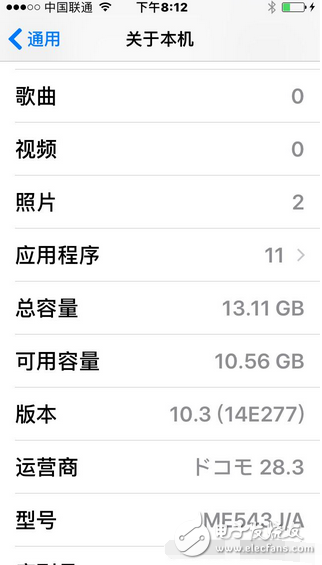 我建議朋友們，這兩款機(jī)器不要去升級(jí)。升完級(jí)依然卡頓，網(wǎng)友吹噓神乎其神的ios10.3與ios10.2沒(méi)多大區(qū)別。