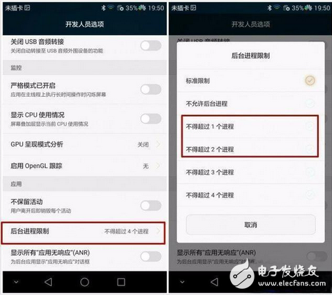 在眾多的國(guó)產(chǎn)機(jī)中，華為手機(jī)作為其中的佼佼者，深受?chē)?guó)民的熱愛(ài)。最近幾年華為的手機(jī)不管從功能，外觀都有了很大的改變。但是華為使用的是安卓系統(tǒng)存在一個(gè)詬病。那就是用的時(shí)間長(zhǎng)了，手機(jī)會(huì)變的卡，不在像剛開(kāi)始那么流暢。