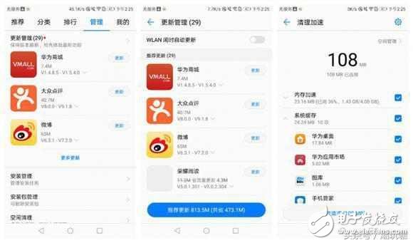 華為榮耀8手機(jī)卡頓？簡單幾招，瞬間不卡