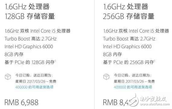 既是筆記本，又是平板，微軟Surface值得買嗎？