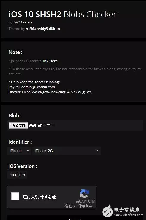 iOS10.2越獄要來了，iOS10.2.1后續(xù)能不能越獄就靠它了！iOS10.3內存增至8G，亮點多多！等越獄還是更新？