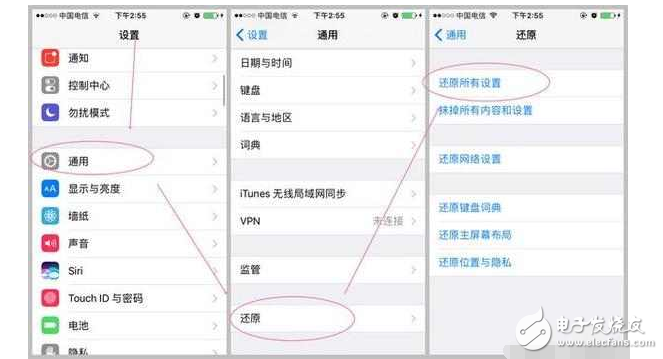 iPhone升級(jí)iOS10.3正式版指紋失效及解決辦法！