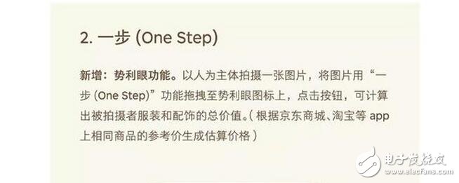 T之家4月1日消息 IT之家使用錘子手機(jī)的小伙伴們，當(dāng)你點(diǎn)進(jìn)這個(gè)新聞的時(shí)候不要抱有幻想，只要看到標(biāo)題里的“愚人節(jié)”，不用猜，這肯定是錘子科技搞的一個(gè)小花樣。..