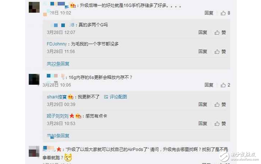 蘋果iOS10.3正式版沒(méi)有那么好？果粉升級(jí)后依然吐槽：耗電太快