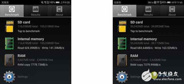 華為榮耀V9怎么樣？最便宜麒麟960反戈爵士，榮耀V9性能測試