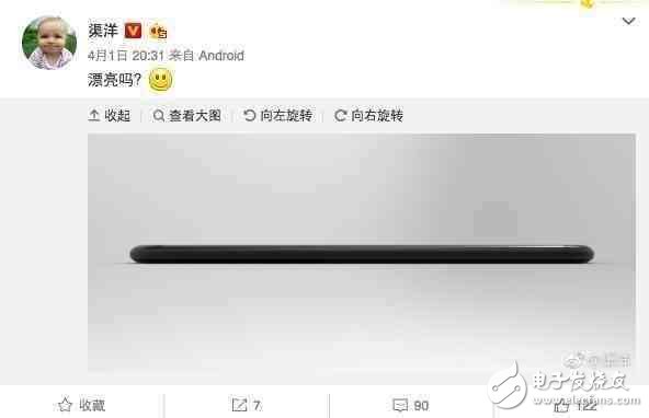 小米發(fā)布會最新消息：小米6、小米平板3以及紅米Pro2即將問世，坐等購買！