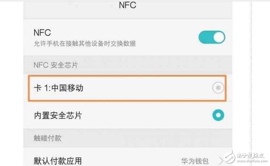 華為榮耀8的這兩個(gè)特色功能絕對(duì)好用，不用就可惜了！