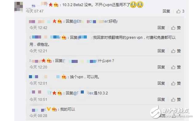 有Bug！果粉升級(jí)到iOS10.3.1，iPhone鎖屏居然斷網(wǎng)了？