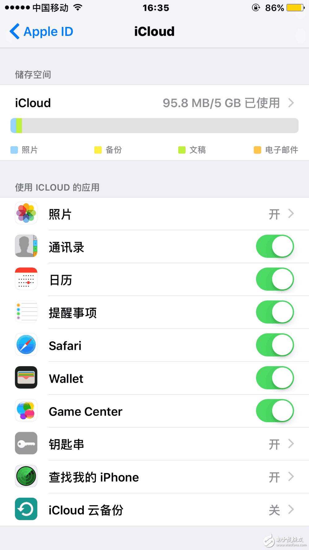 iOS10.3再現(xiàn)漏洞，你的隱私可能會被泄露