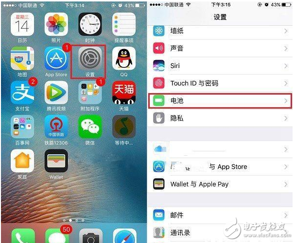 iOS10.3怎么樣？iOS10.3.1升級之后依舊耗電快？省電優(yōu)化小技巧奉上，提升續(xù)航很簡單