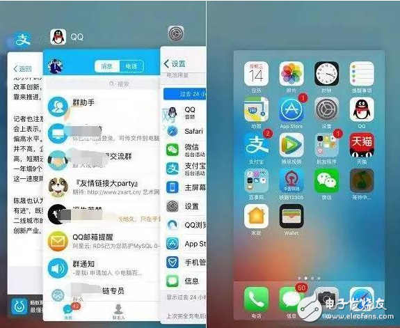 iOS10.3怎么樣？iOS10.3.1升級之后依舊耗電快？省電優(yōu)化小技巧奉上，提升續(xù)航很簡單
