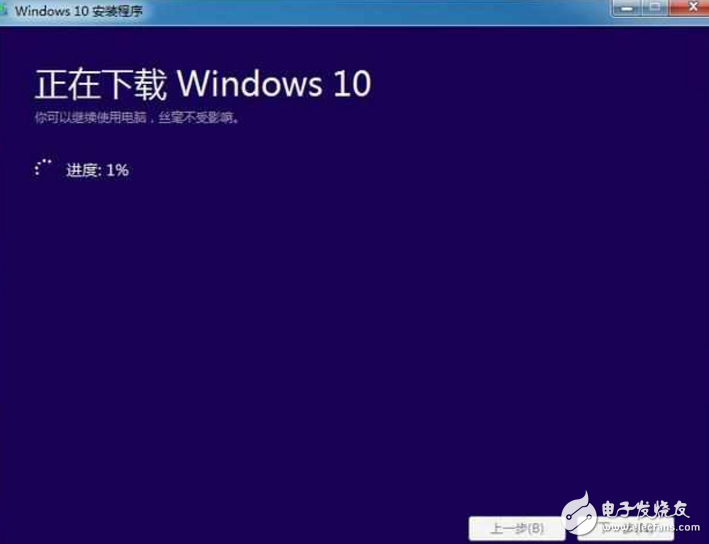 Win10本月重大更新，錯過免費升級，想再次升級系統(tǒng)怎么辦
