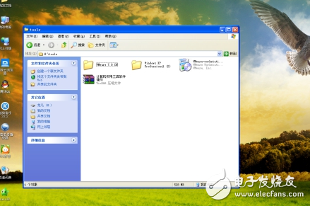 虛擬機(jī)的安裝與使用