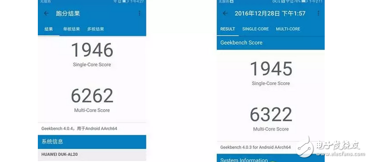 華為榮耀v9是最便宜的麒零960，可性能一點(diǎn)都不便宜！