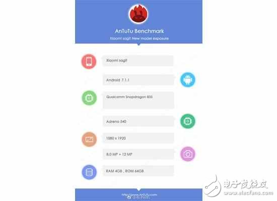 小米6最新消息：系統(tǒng)基于安卓7.1.1+ 安兔兔跑分17萬+驍龍835，高配置你期待嗎？