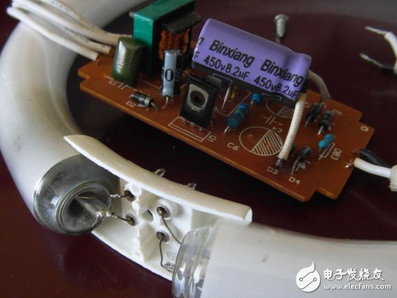 節(jié)能燈維修實驗