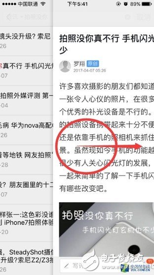 手機(jī)卡怎么辦,為什么安卓比蘋果更容易卡？iPhone為什么沒(méi)有返回鍵？