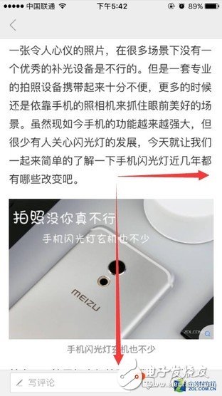 手機(jī)卡怎么辦,為什么安卓比蘋果更容易卡？iPhone為什么沒(méi)有返回鍵？