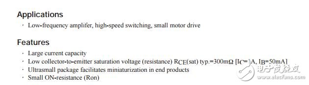 雙極型晶體管，15 v，1，低VCE（坐），單一CPH3 NPN型