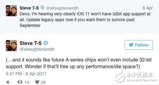 ios11都已經(jīng)快要來了,iphone8還會(huì)遠(yuǎn)嗎？