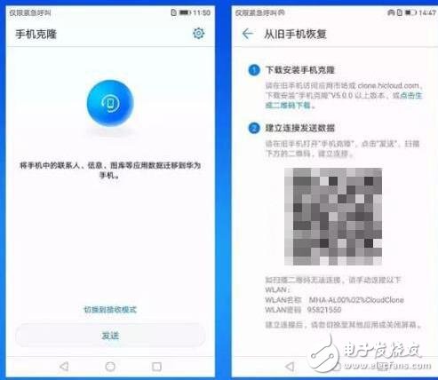 華為p10超好用的10個(gè)功能你知道嗎？華為p10不得不說(shuō)的秘密