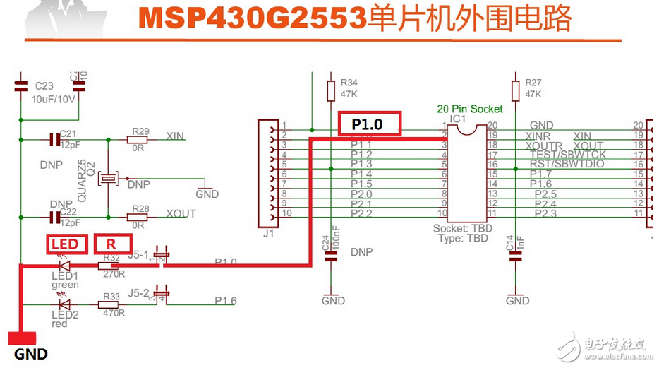 msp430g2553例程,msp430g2553初學(xué)到設(shè)計(jì)經(jīng)驗(yàn)分享