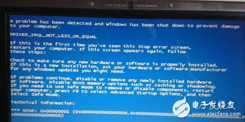 電腦開(kāi)機(jī)一直藍(lán)屏怎么辦，錯(cuò)誤代碼分析和解決