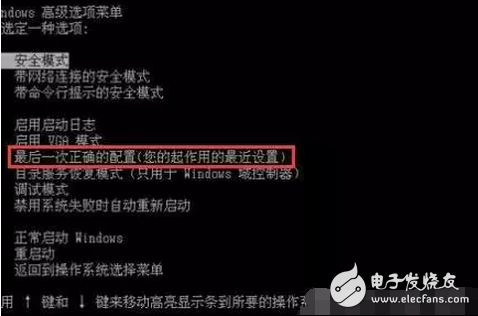 電腦開(kāi)機(jī)一直藍(lán)屏怎么辦，錯(cuò)誤代碼分析和解決