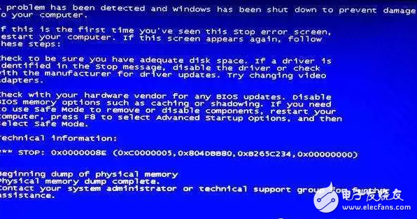 電腦開(kāi)機(jī)一直藍(lán)屏怎么辦，錯(cuò)誤代碼分析和解決