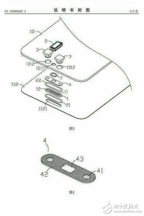 魅藍(lán)E2:前置攝像頭/傳感器與聽(tīng)筒整合!