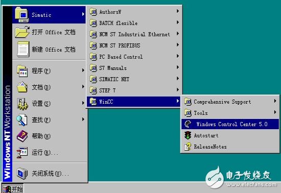 培訓(xùn)手冊(cè)1